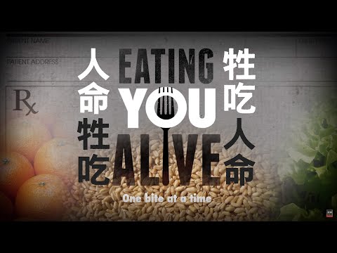 Eating You Alive【人命牲吃】超強檔飲食改革紀錄片!【唯素主義翻譯】