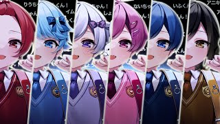 【男子小学生6人が】粛聖!! ロリ神レクイエム☆  / いれいすくん（9さい）【歌ってみた】