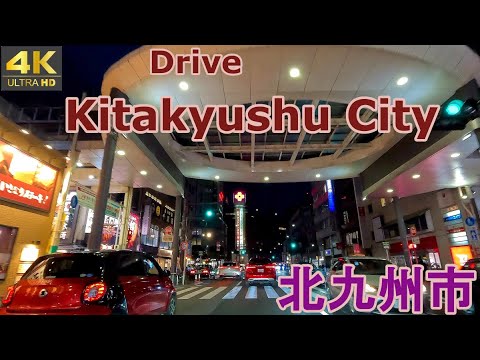 4K drive front car window video - Kitakyushu City, Kyushu, Japan (at dusk)