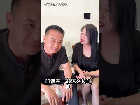 女主播无休止索要钱财 上门揭发真面目 #法律咨询   抖音