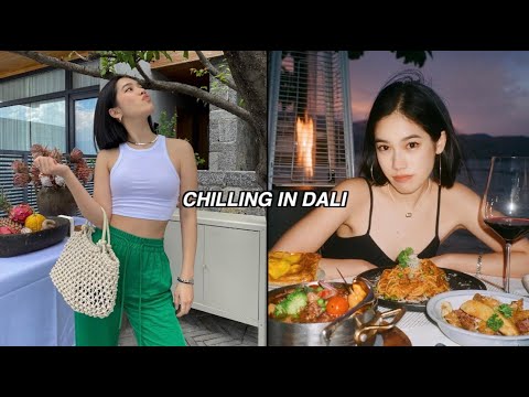 Chilling in Dali | 云南 VLOG