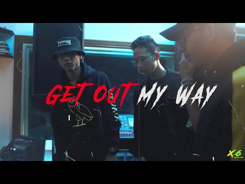 Get Out My Way - Yell Gyi, Numyoe, Thaw Tar Hein, Zein, Pai Gyi, Zwe Gyi [Music Video]