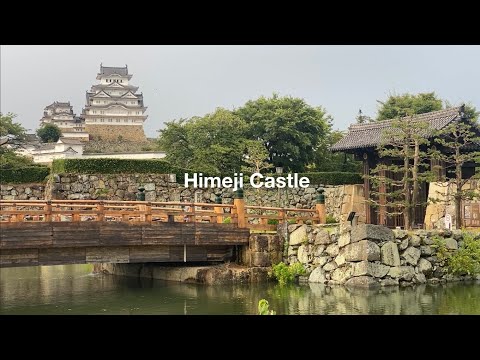 「世界遺産」国宝姫路城  Himeji Castle, a UNESCO World Heritage Site