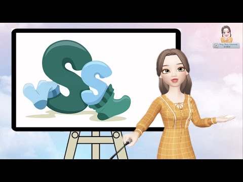 Phonics- The Letter S | English | Preschool