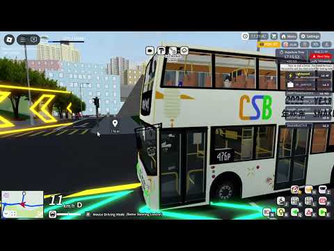 (Several crashes) (Sunshine Islands) MM4689 on 476P with CSB Year Of The Snake 2025 ad