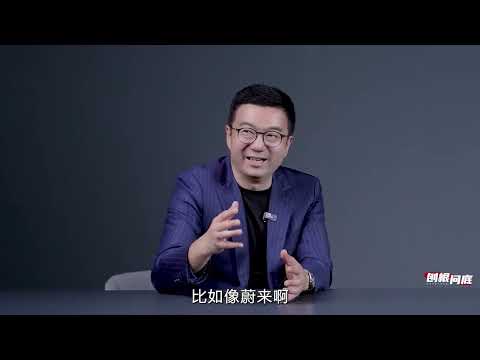 刨根问底丨中国汽车出海，能从日韩的经验中学到什么?