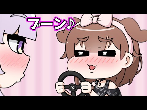 Drunk OkaKoro【Hololive Animation｜CC Eng sub】