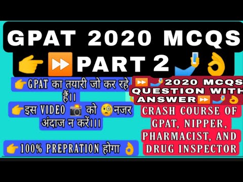 gpat 2020 mcqs | previous year paper 2020 important mcqs 🤳✅👌| part 2🤳 @g-patrevisionclasses