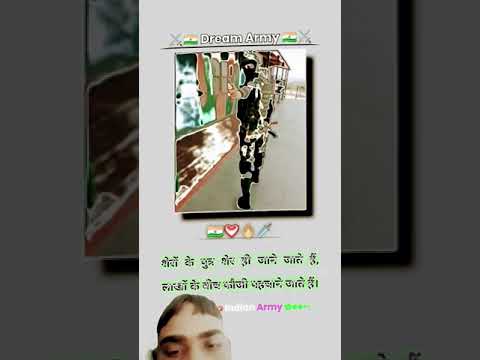 milne se darta hai dil status #army #indianarmy #motivation #greenscreen #foujiveerendra #youtubesho