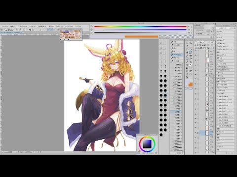 無言で作業垂れ流し【お絵かき/尾丸ポルカ】