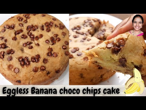 Eggless banana choco chips cake || Banana cake recipe in telugu || left over banana recipes || cakes