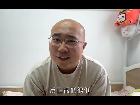 27.9岁高龄男子回忆自己当年的考研经历｜考研数学