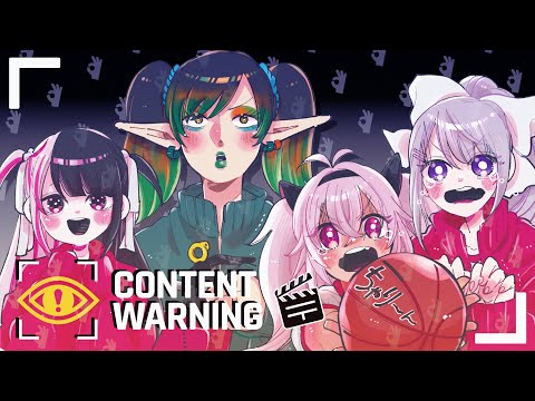 花畑チャイカとちゃりーんのなんかばずる動画撮るやつ Content Warning