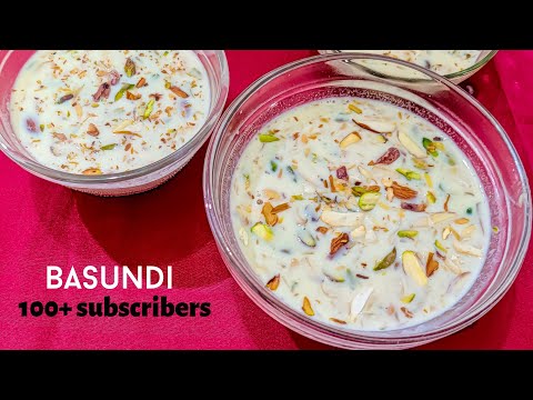 Easy Basundi Recipe - Basundi Kaise Banate Hain | बासुंदी बनाने का आसान तरीका  😍 #basundi #diwali