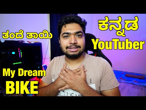 EASY WAY TO CONVINCE YOUR PARENTS FOR YOUTUBE AS CAREER | QnA 2022 | EDUCATION | KANNADA YOUTUBER