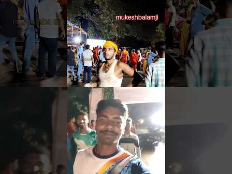 Banshidhar ke bol bam short viral video nokariya bhatar milto @mukeshbalamji