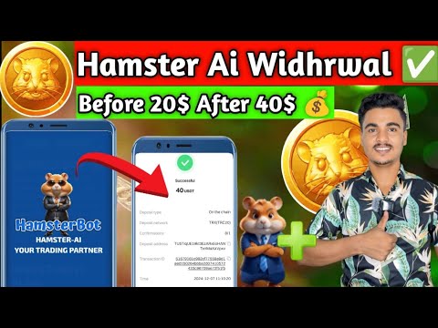 Hamster  Widhrwal process 💴 || Hamster Ai $20 double ✅ || Live Proof Widhrwal $40✅