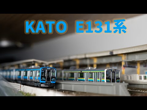 INT193. KATO E131系0番台及500番台簡單開箱