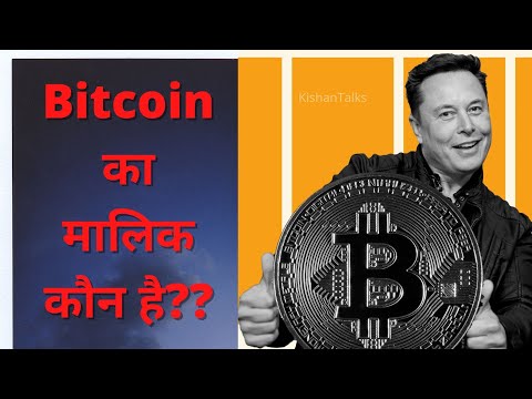 Cryptocurrency Facts | Bitcoin Founder Country | crypto is legal in India ? | Kishan Talks #shorts