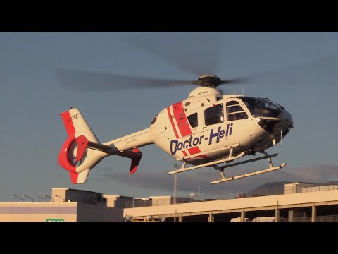 [日本航空高校航空祭2024] 山梨県ドクターヘリ（ジャネット） Eurocopter EC135T2 JA135E 離着陸～ハイスピードローパス