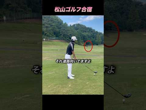 アライメントは大事#ゴルフ #ゴルフスイング #golf #golfswing