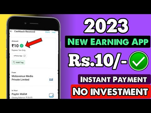 2023 Best Self Earning App | Earn Daily Free Paytm Cash Without Investment | New Earning App Today