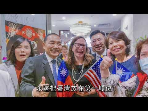 走！①啟去投票！將不捨化作選票！