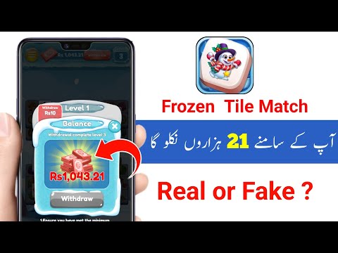 Frozen Tile Match App withdrawal | Frozen Tile Match App Real or Fake | Frozen Tile Match App