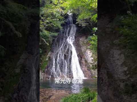 常光寺の滝(高千穂)