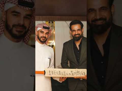 Irfan Pathan in saudi arabia | saudi arabia News today |  #youtubeshorts #faisaltalk #saudinews