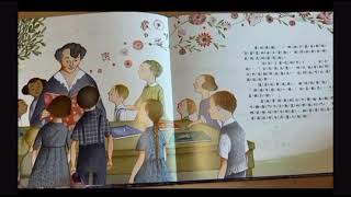 帶著書的女士-共好新世界繪本系列