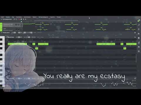 Stardust AI (Xingchen) Ecstasy 【SynthesizerV AI Cover】+SVP