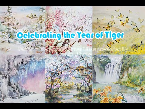 Mapleton and Dyker Librarians Present: Celebrating the Year of Tiger with Fusion Watercolor 3/15