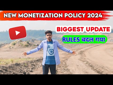 New Monetization Policy 2024 | Biggest Update | Rules बदल गया 😱