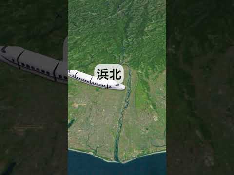 東海道第二新幹線　空想鉄道　京橋〜品川