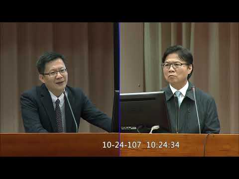 20181024「我國技職教育人才培育與國際交流」質詢