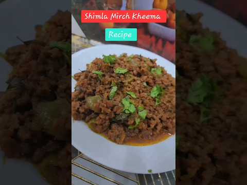 Hyderabadi shimla mirch ka salan #salan #keemarecipe #keema #shimlamirchqeema #qeemarecipes #recipe