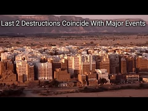 Shibam - The Manhattan of the Desert (11 Story Skyscrapers Since Roman Times)