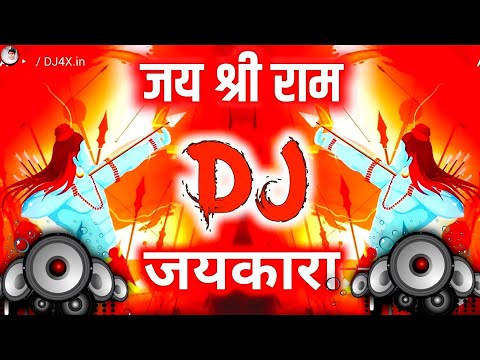 face to face competition dj song hard bass vibration ⚠️ jai bholenath & jai shree ram dialogue mix