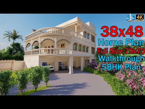 🏡 Royal House Design || 70x70 Full Plan|| 38x48 Home Plan || 5BHK Plan #ShivajiHomeDesign