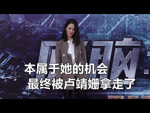 被战狼2毁掉的女演员，只因中途要求加钱，最终沦为了绿叶