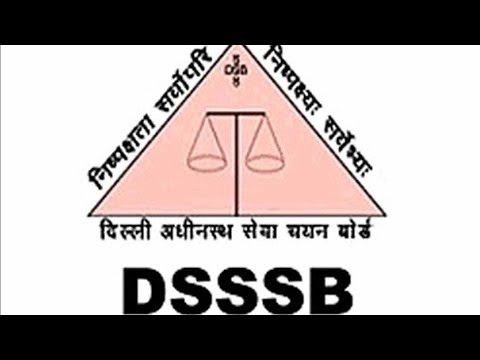 Update DSSSB PRT upcoming vacancy || कब आएगी vacancy ?? पहले किसकी तैयारी करे ? Kvs and nvs vacancy