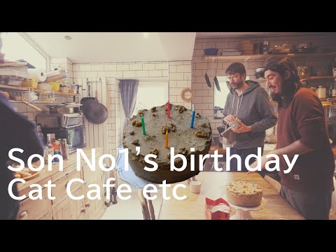 Son No.1 's birthday : Cat Cafe : How to make Mochi dumpling