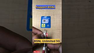 BSNL sim port offer, BSNL 5G Sim Free, BSNL New Recharge Plan, #bsnl #bsnl5g #shorts #jio #airtel