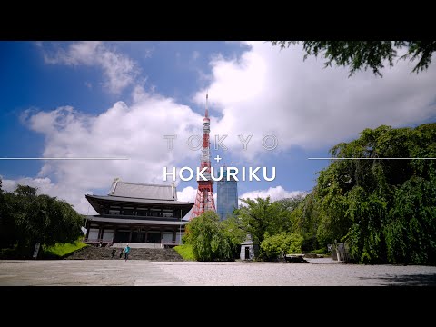 TOKYO + HOKURIKU - PREMIUM JOURNEY IN JAPAN