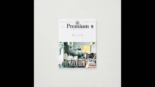 &Premium No. 117 暮らしの本。 ／ THE BETTER LIFE BOOK 9月号 立ち読み動画