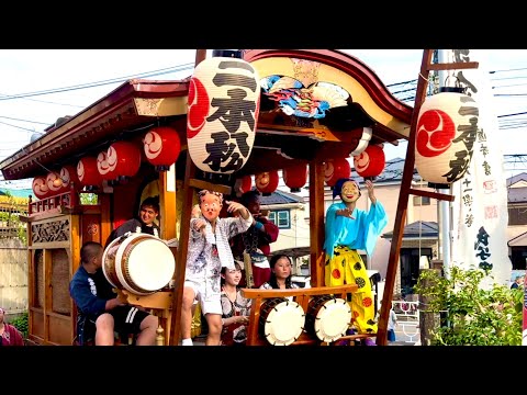 令和六年度二本松八幡宮例大祭　町内巡行