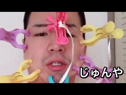 【TikTok】最近人気のTikToker「じゅんや」