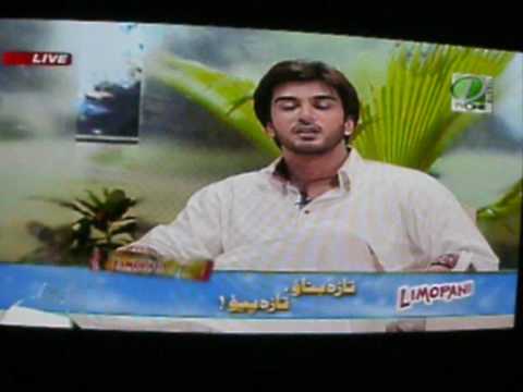 Imran Abbas Live On Tv One - Independence Day 1