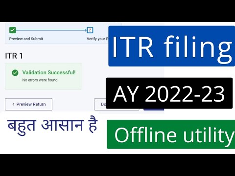 How to File Income Tax Return(ITR) AY 2022 23 with offline utility | ITR e-filing 2022-23